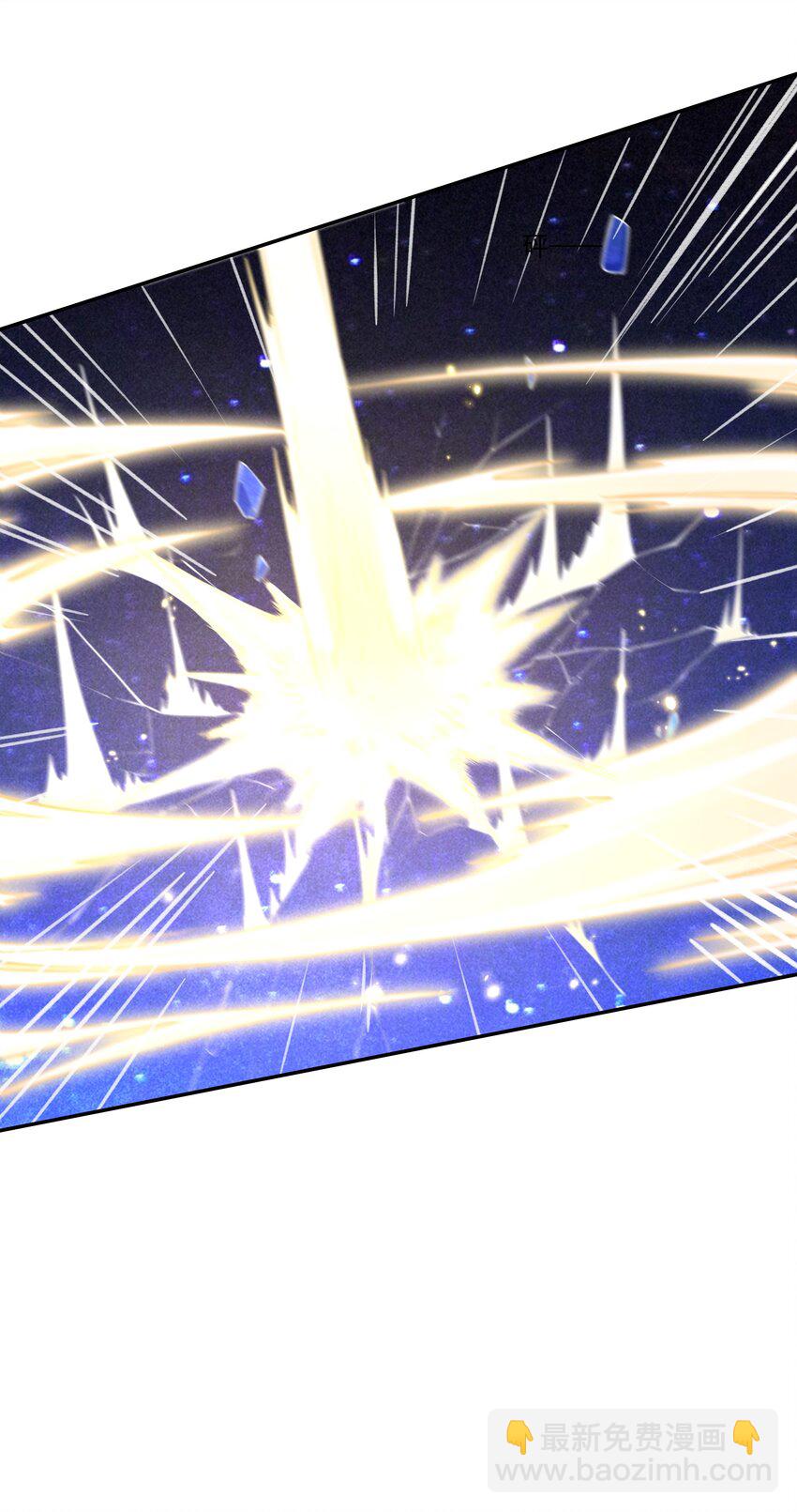 我靠外掛狩獵神明 - 012 冠軍 - 6