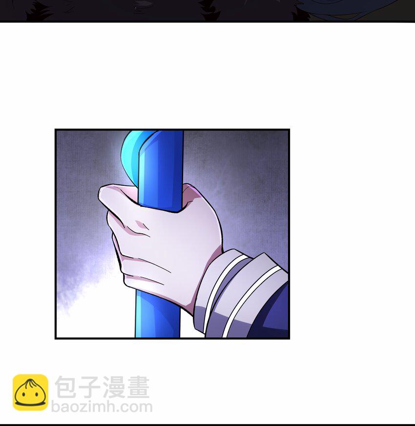 我靠外掛狩獵神明 - 012 冠軍 - 4