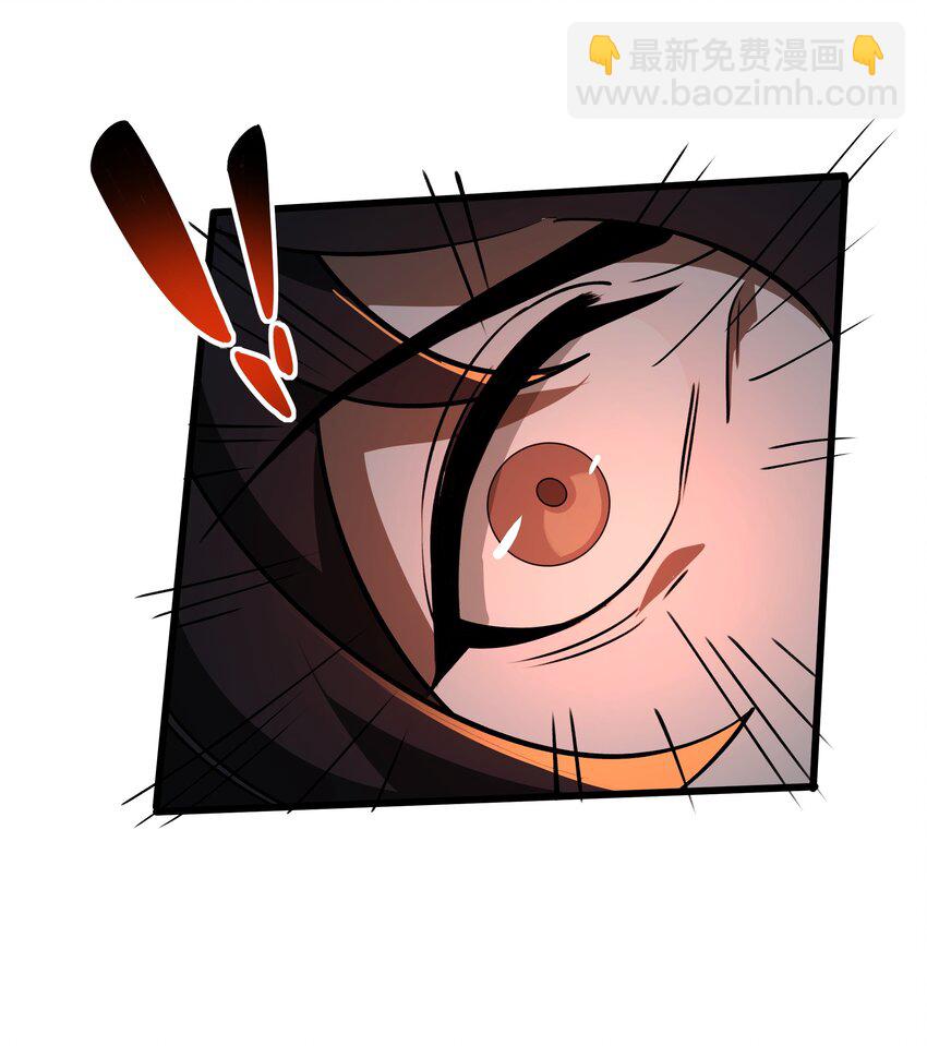 我靠外掛狩獵神明 - 109 被回收的天賦卡 - 4