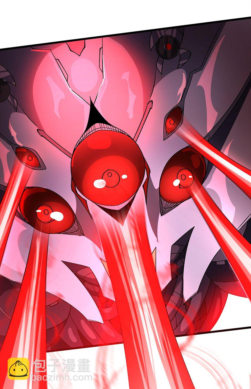 我靠外掛狩獵神明 - 109 被回收的天賦卡 - 2