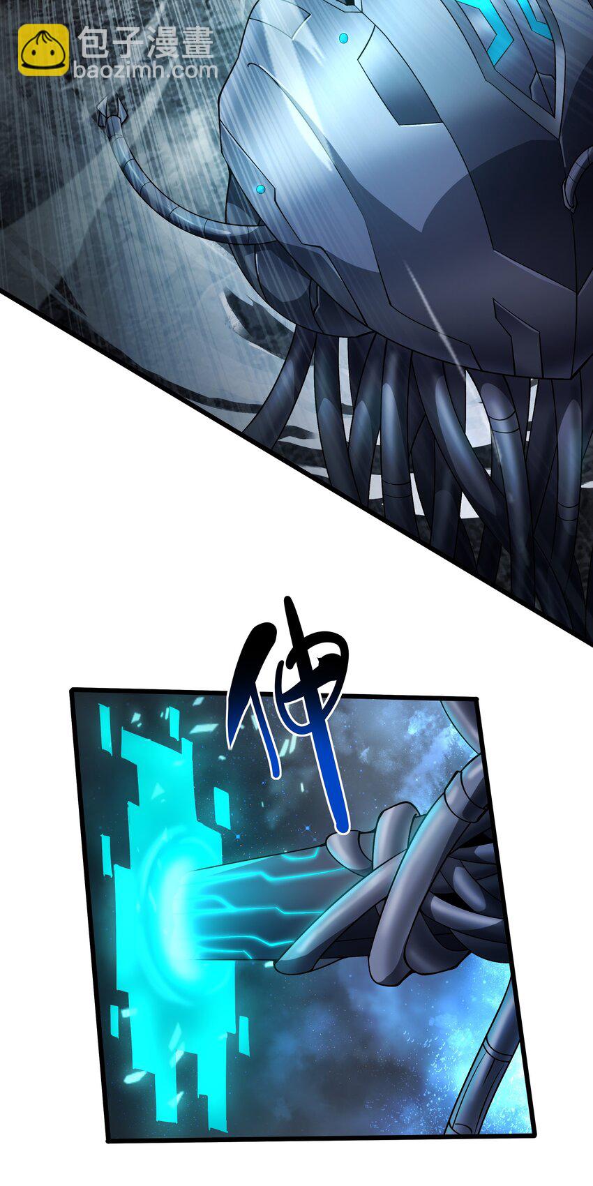 我靠外掛狩獵神明 - 109 被回收的天賦卡 - 4