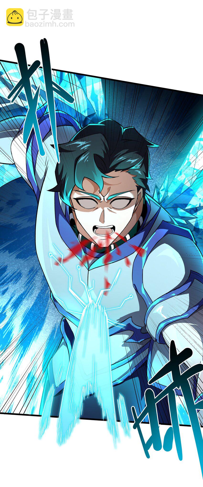 我靠外掛狩獵神明 - 109 被回收的天賦卡 - 6