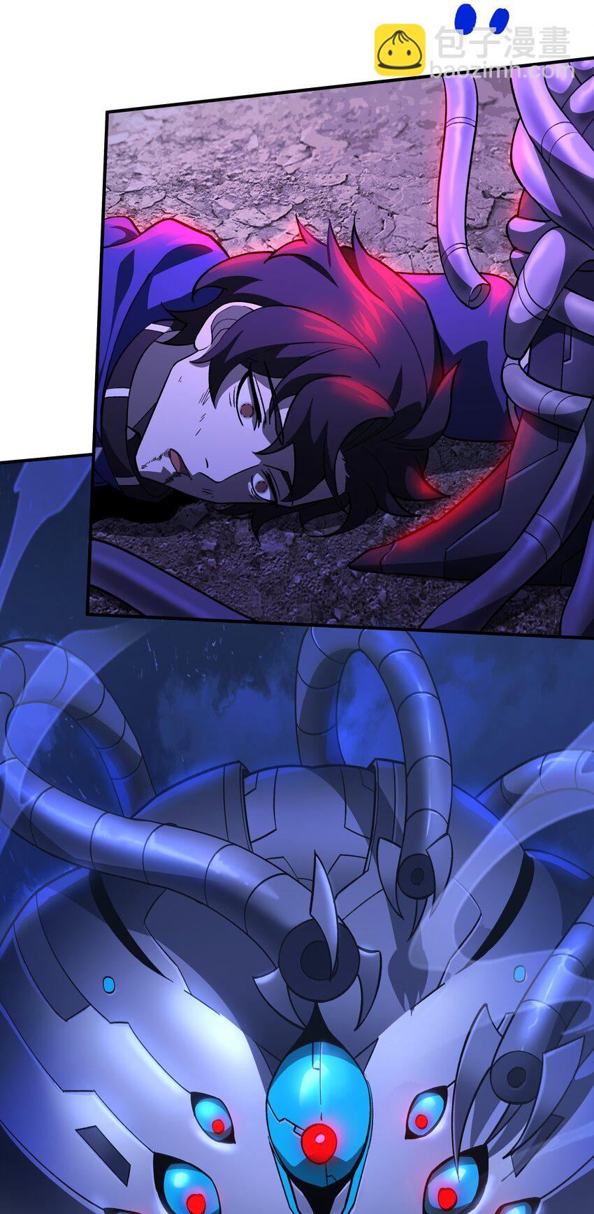 我靠外掛狩獵神明 - 109 被回收的天賦卡 - 4