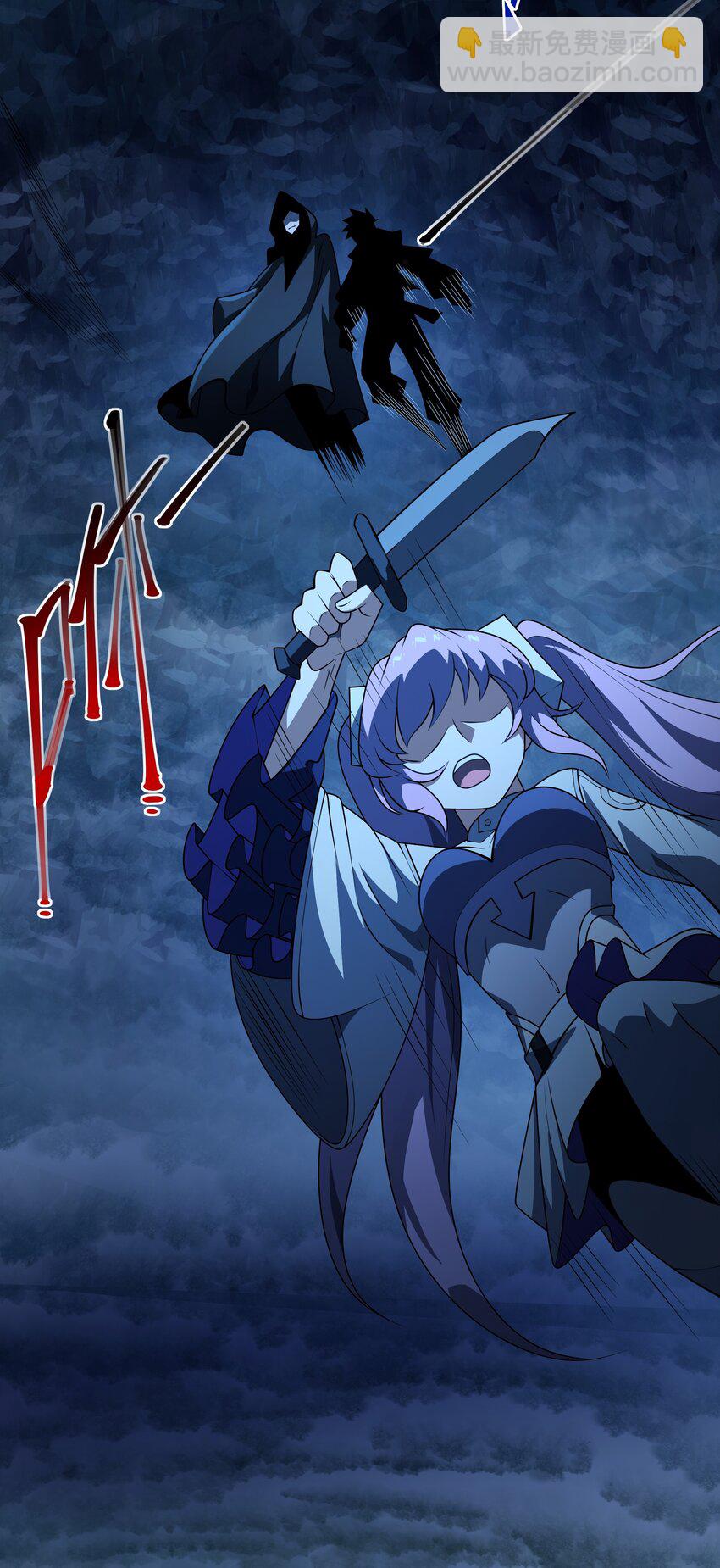 我靠外掛狩獵神明 - 115 角鬥場 - 4