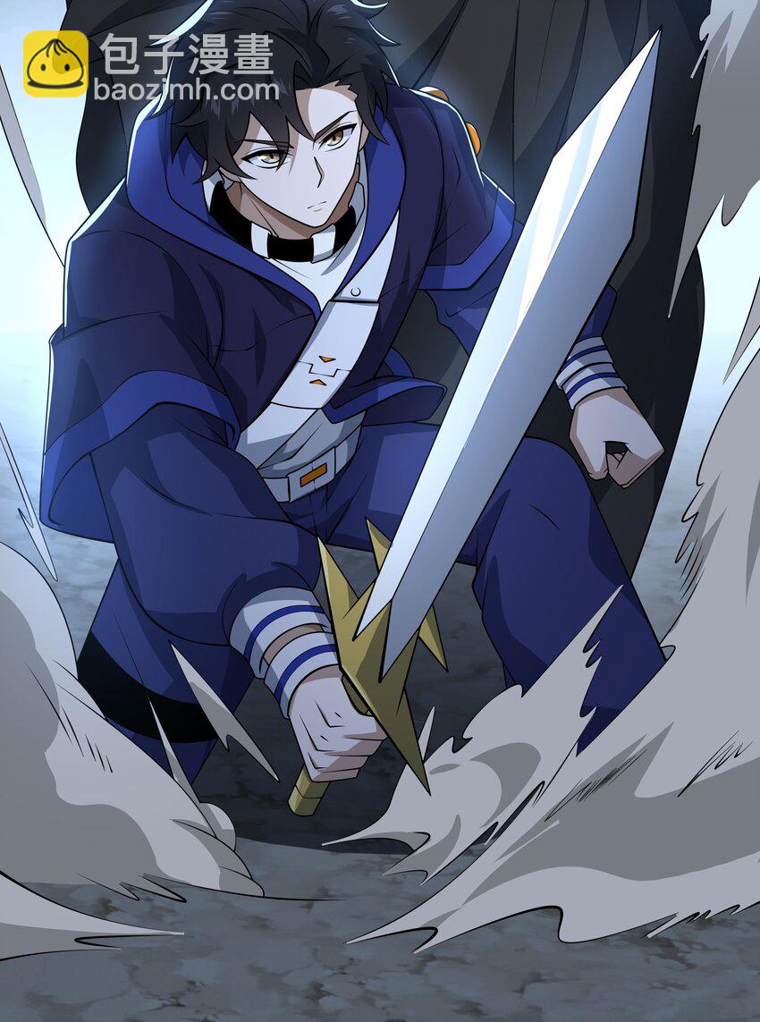 我靠外掛狩獵神明 - 115 角鬥場 - 7