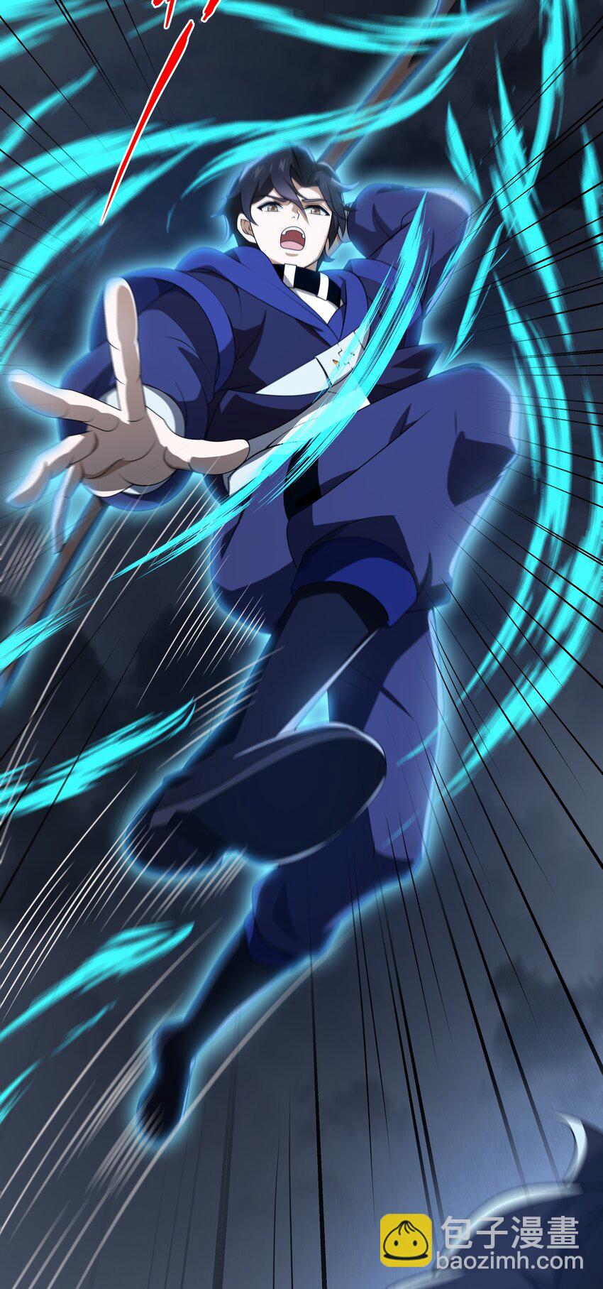 我靠外掛狩獵神明 - 121 鎮壓 - 2