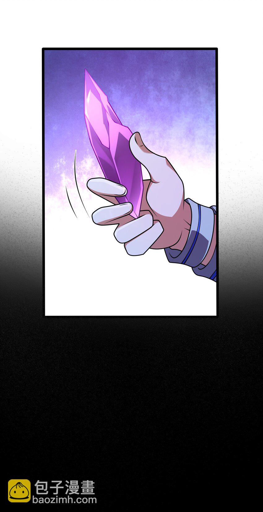 我靠外掛狩獵神明 - 123 天啓精靈 - 7