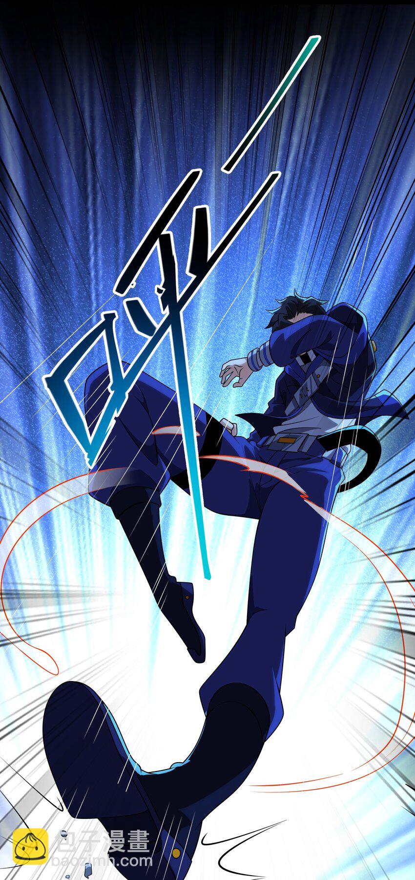 我靠外掛狩獵神明 - 123 天啓精靈 - 6