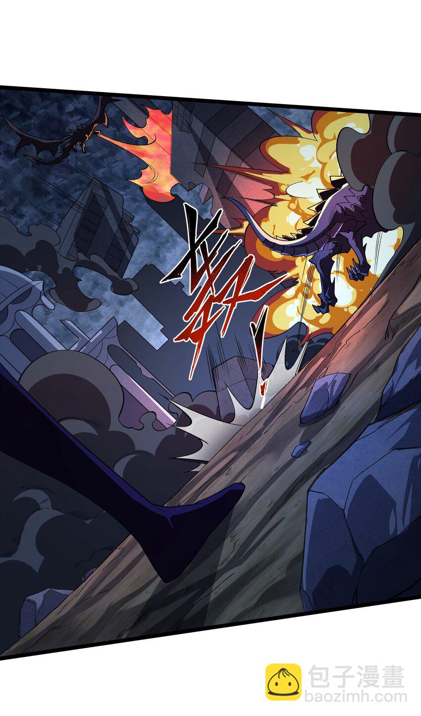 我靠外掛狩獵神明 - 125 主神叛亂 - 1