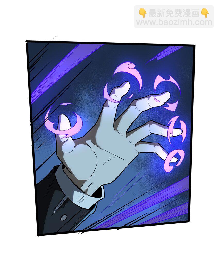 我靠外掛狩獵神明 - 125 主神叛亂 - 5