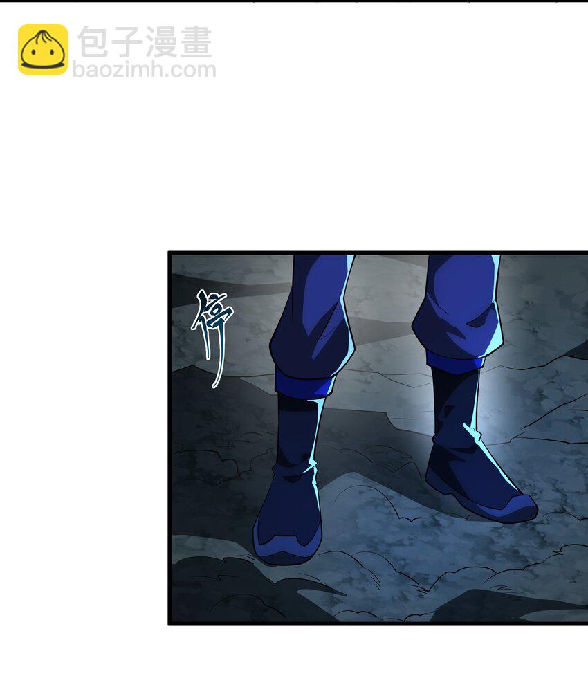 我靠外掛狩獵神明 - 127 重返綠骨迷林 - 5