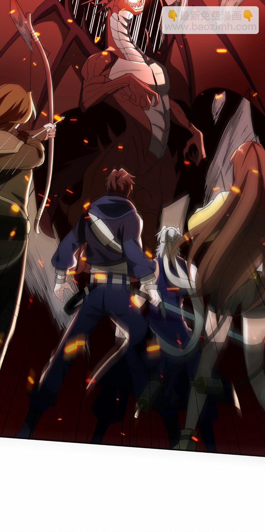 我靠外掛狩獵神明 - 014 偷襲 - 3