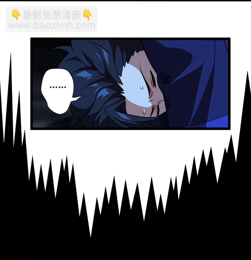 我靠外掛狩獵神明 - 129 王的屬下 - 5