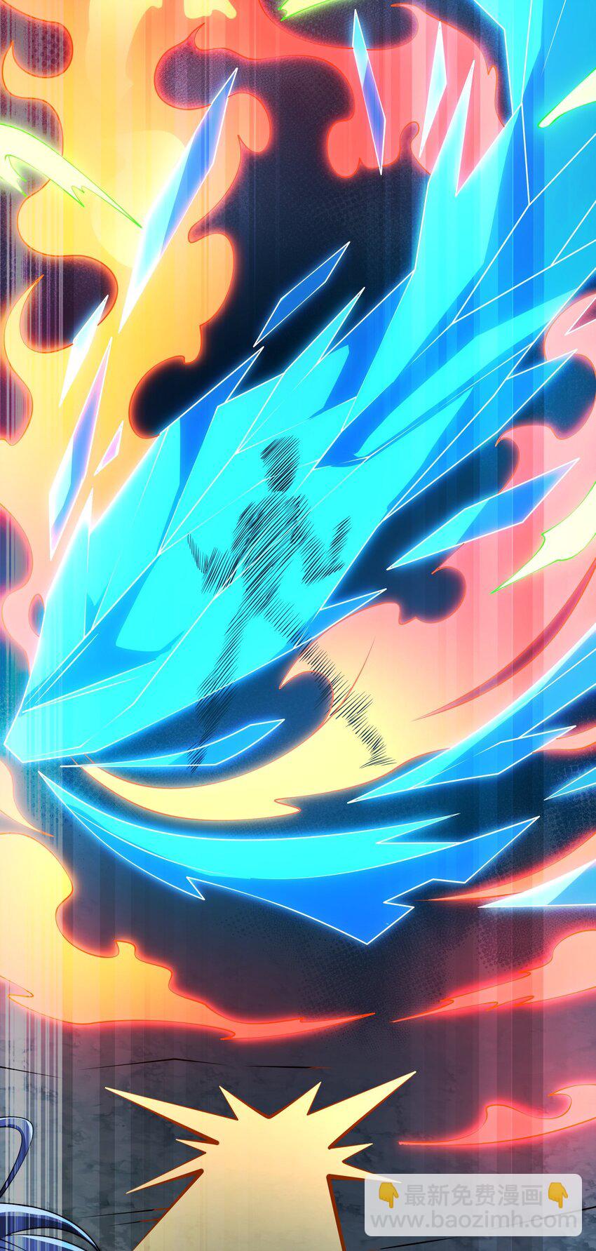 我靠外掛狩獵神明 - 132 戲弄 - 1