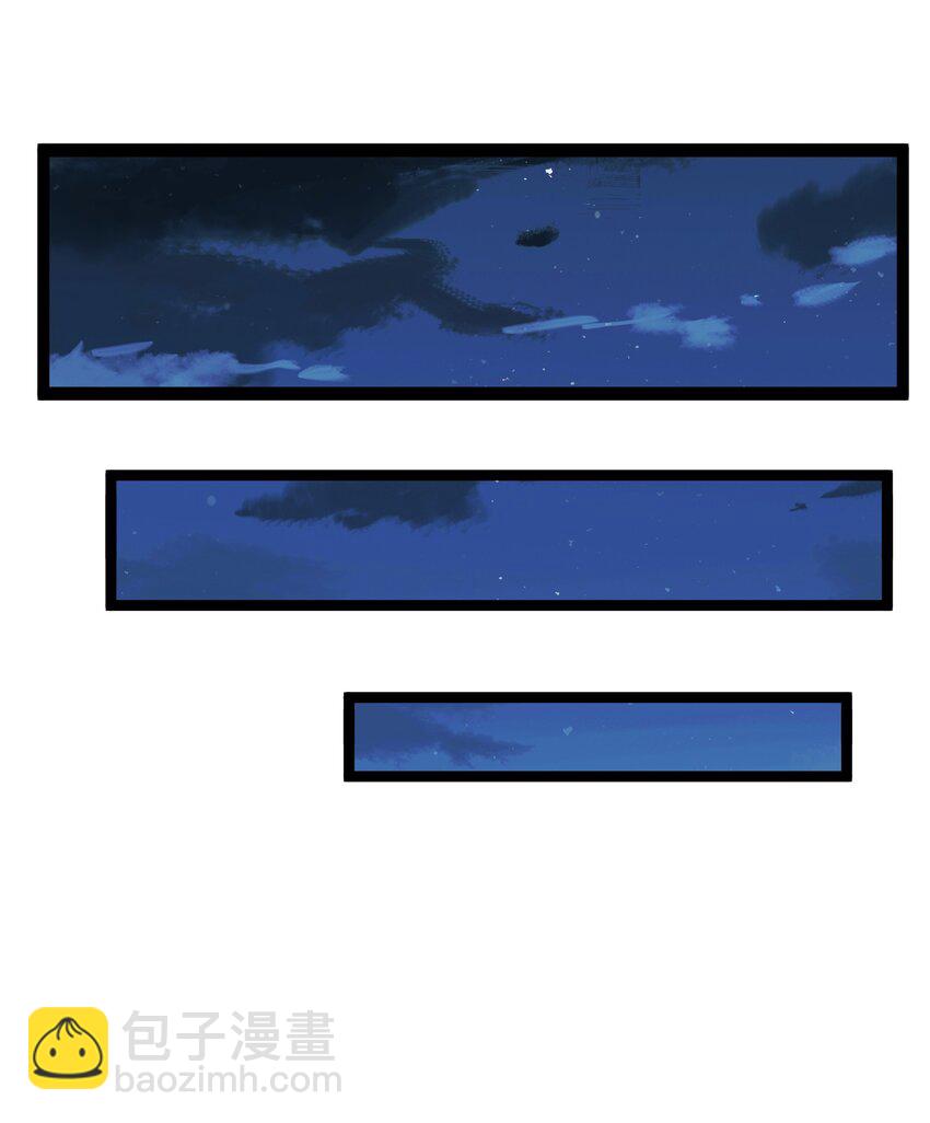 我靠外掛狩獵神明 - 132 戲弄 - 8