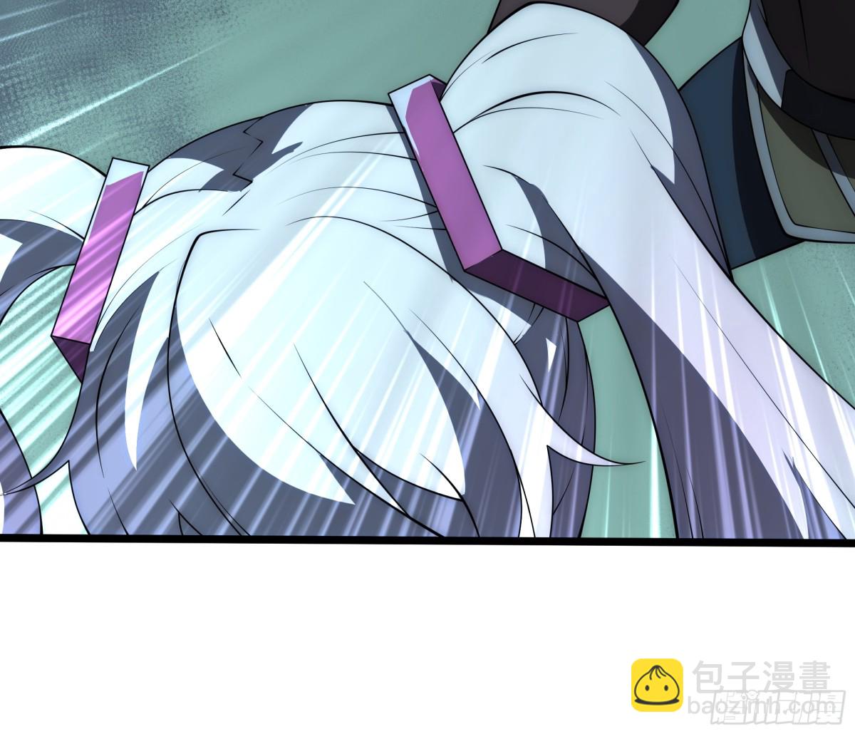 我靠外掛狩獵神明 - 臥底鎮魔塔 - 4