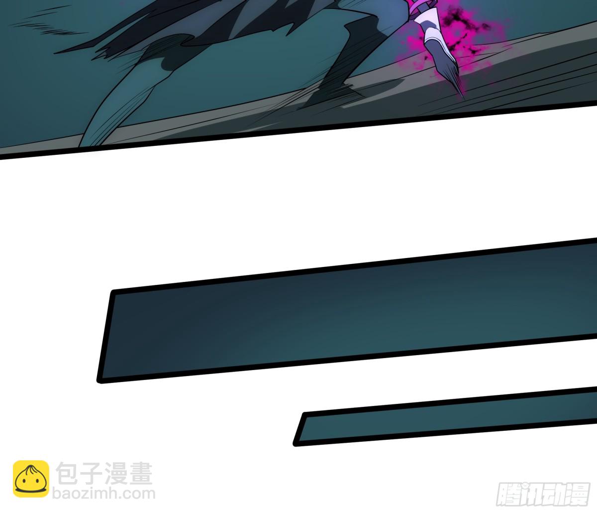 我靠外掛狩獵神明 - 臥底鎮魔塔 - 5