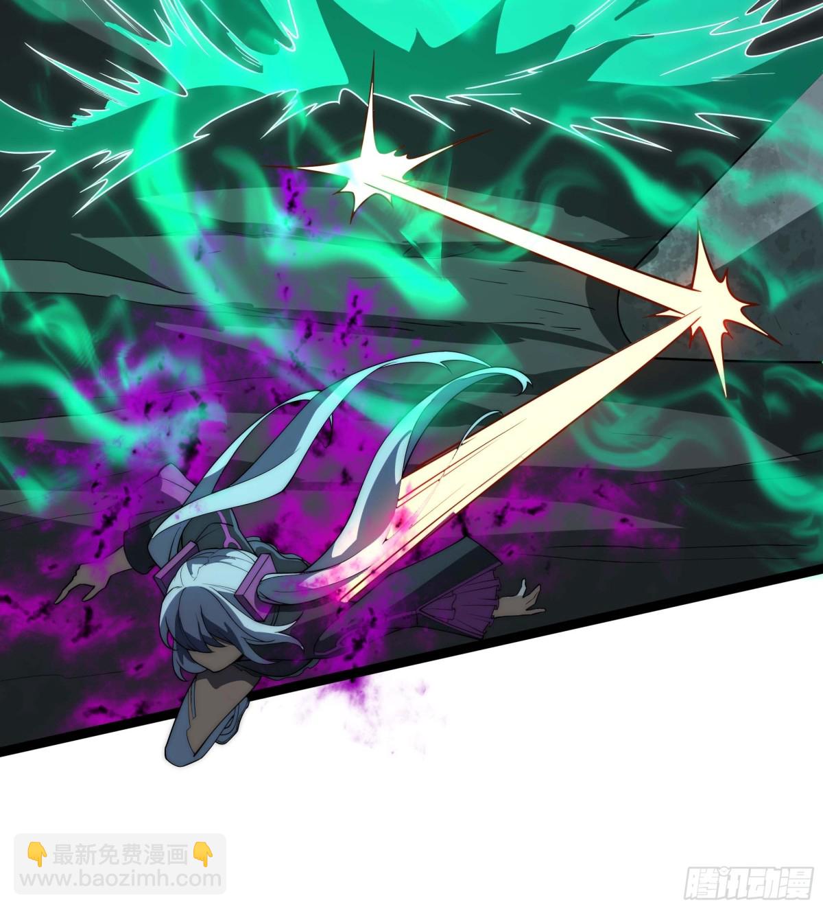 我靠外掛狩獵神明 - 臥底鎮魔塔 - 3