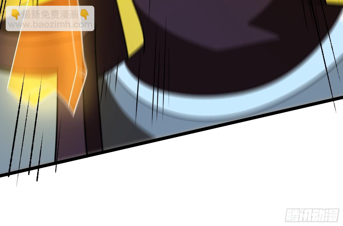 我靠外掛狩獵神明 - 變態的王 - 7