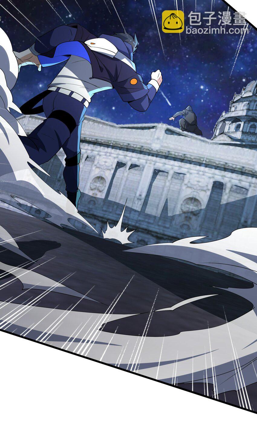 我靠外掛狩獵神明 - 024 絕殺時刻 - 2