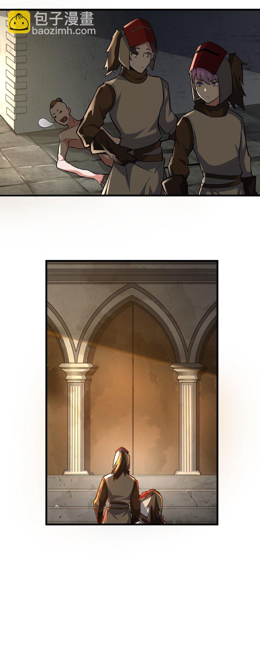 我靠外掛狩獵神明 - 026 暗流涌動 - 6