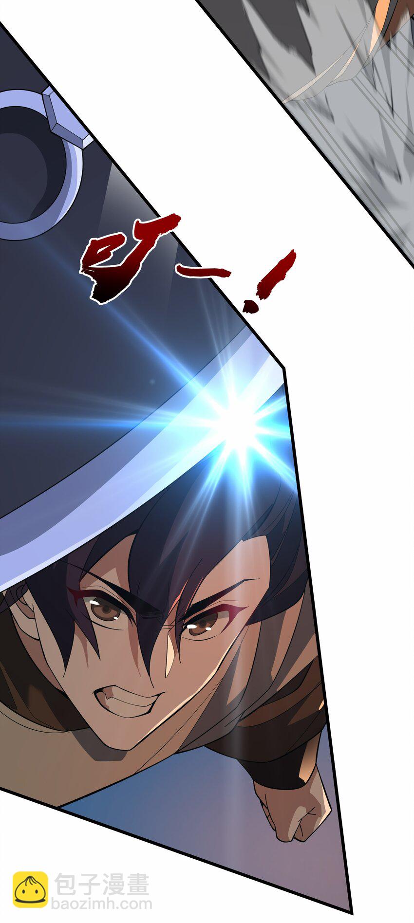 我靠外掛狩獵神明 - 028 召喚龍皇 - 8