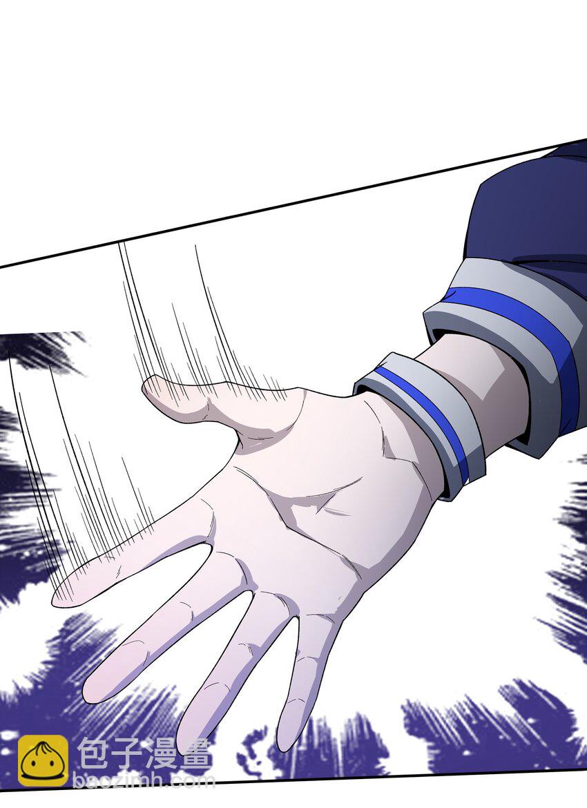 我靠外掛狩獵神明 - 004 大殺四方(1/2) - 7