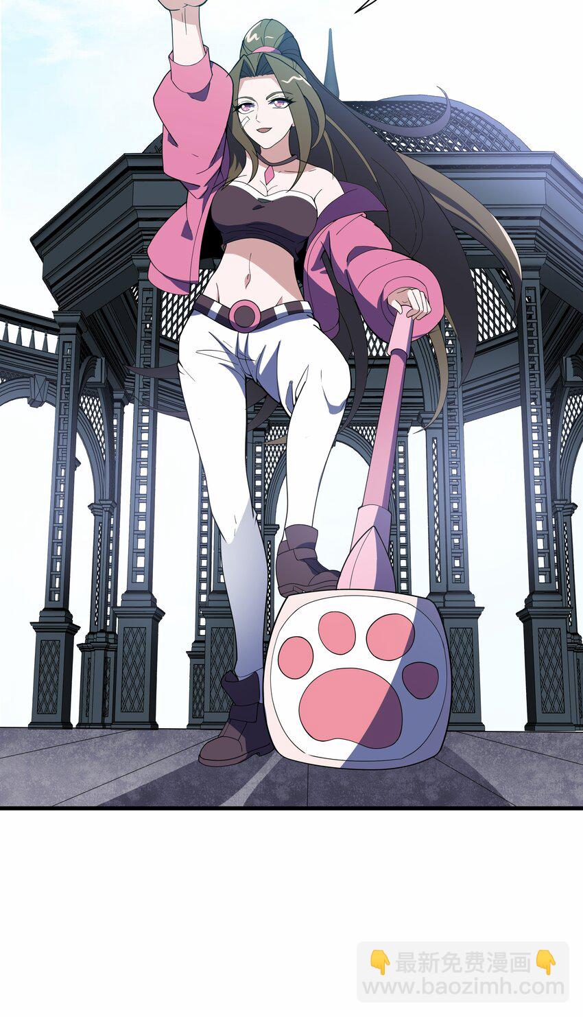 我靠外掛狩獵神明 - 034 反敗爲勝 - 1