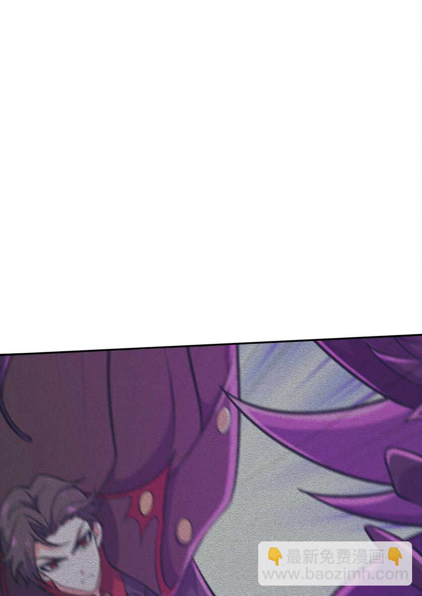 我靠外掛狩獵神明 - 040 我們還會見面的 - 5