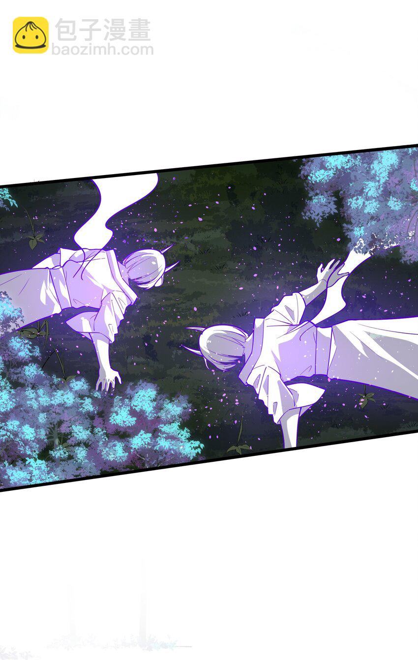 我靠外掛狩獵神明 - 042 血色夢靈 - 1