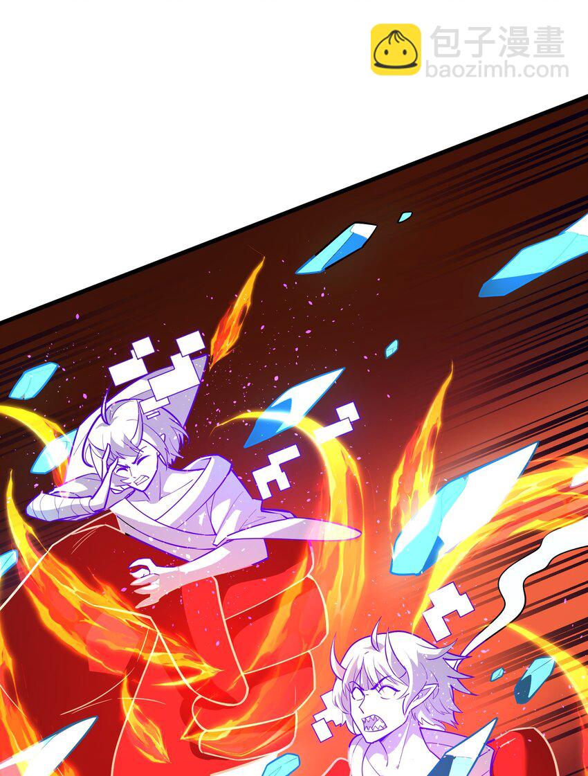 我靠外掛狩獵神明 - 042 血色夢靈 - 4