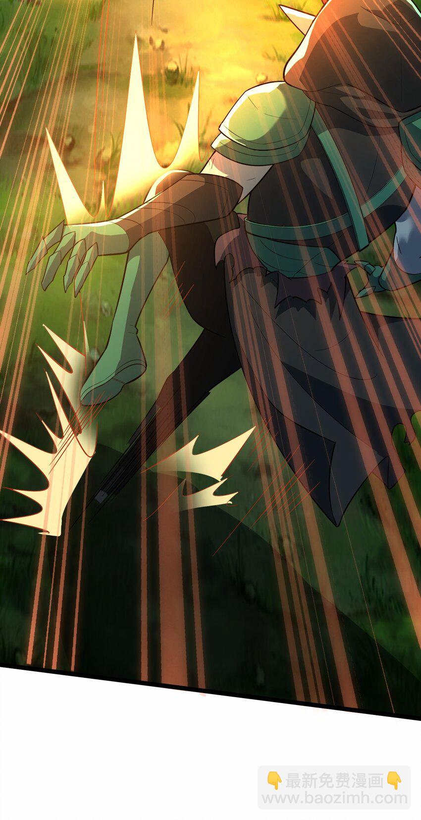 我靠外掛狩獵神明 - 046 我在夢裡？ - 2