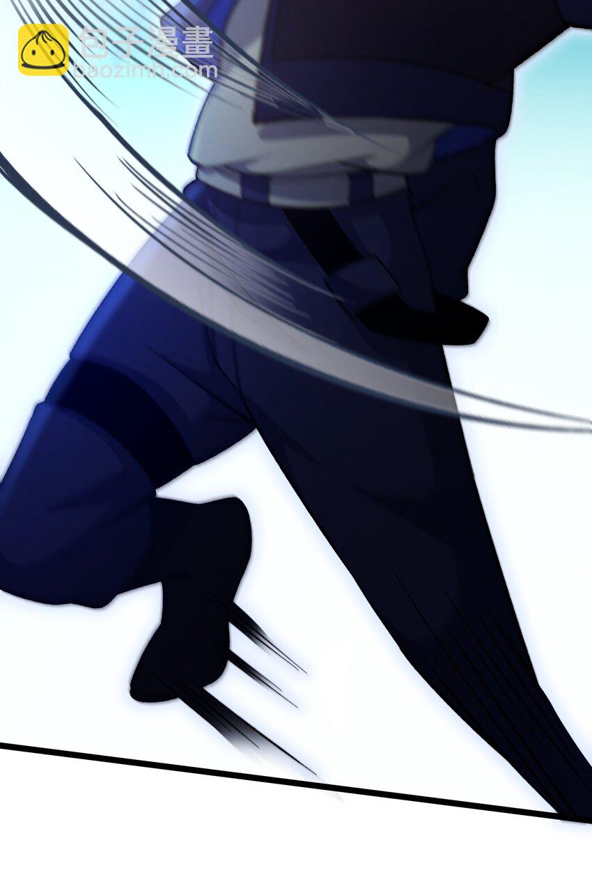 我靠外掛狩獵神明 - 046 我在夢裡？ - 6