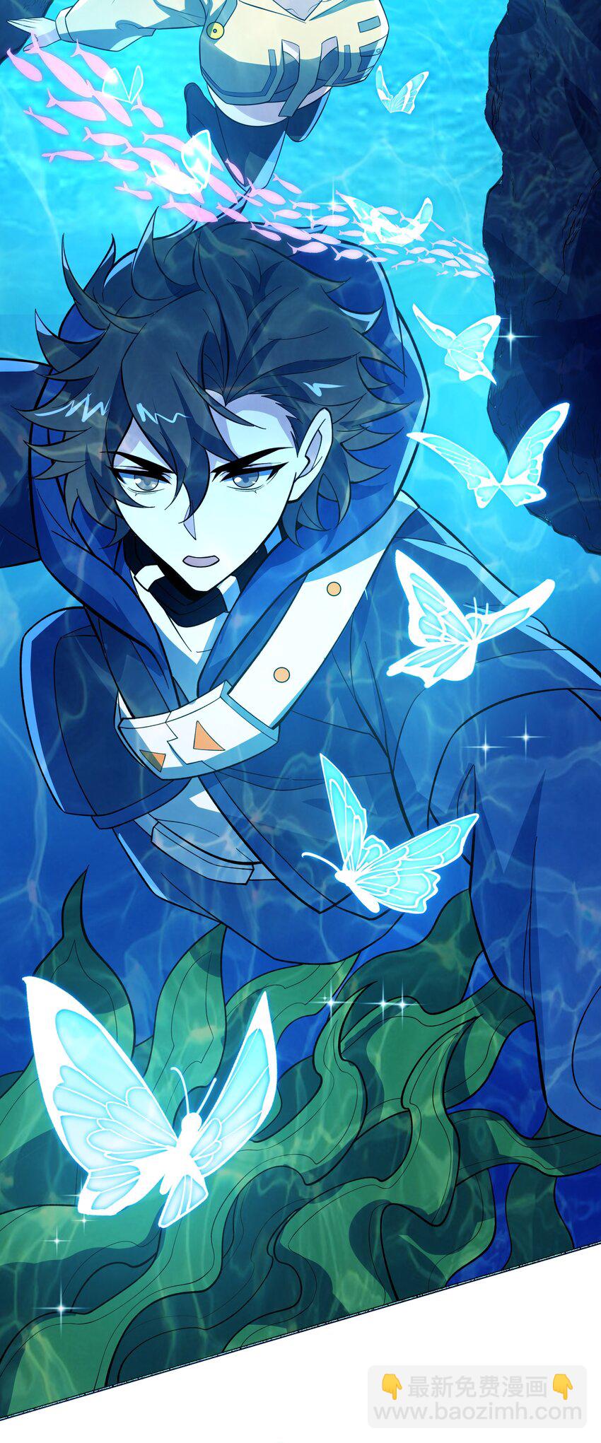 我靠外掛狩獵神明 - 046 我在夢裡？ - 4