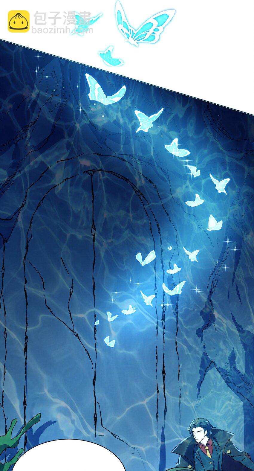 我靠外掛狩獵神明 - 046 我在夢裡？ - 5