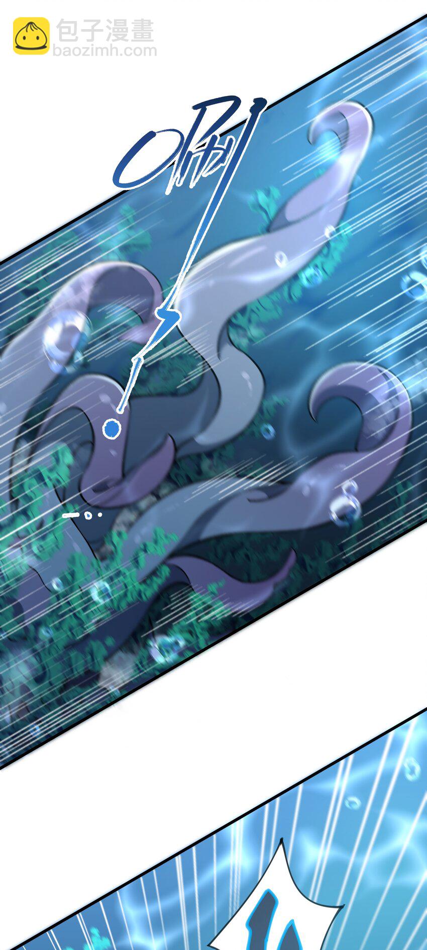 我靠外掛狩獵神明 - 046 我在夢裡？ - 4