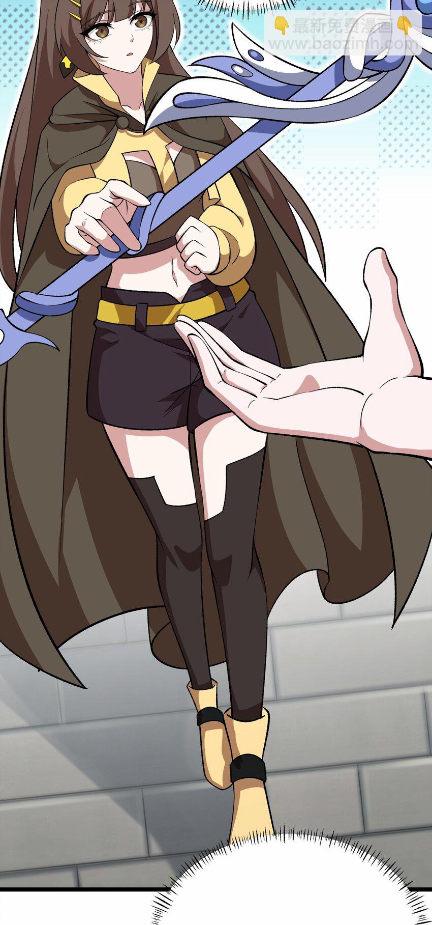 我靠外掛狩獵神明 - 050 夢神甦醒 - 3