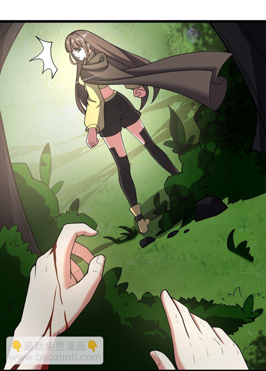 我靠外掛狩獵神明 - 050 夢神甦醒 - 5