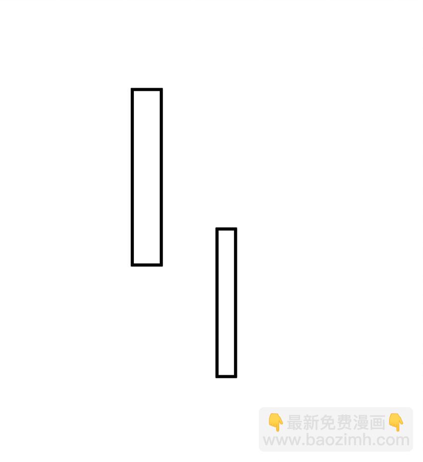 我靠外掛狩獵神明 - 006 感謝經驗寶寶(1/2) - 3