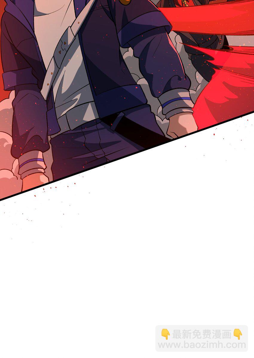 我靠外掛狩獵神明 - 052 破陣 - 6