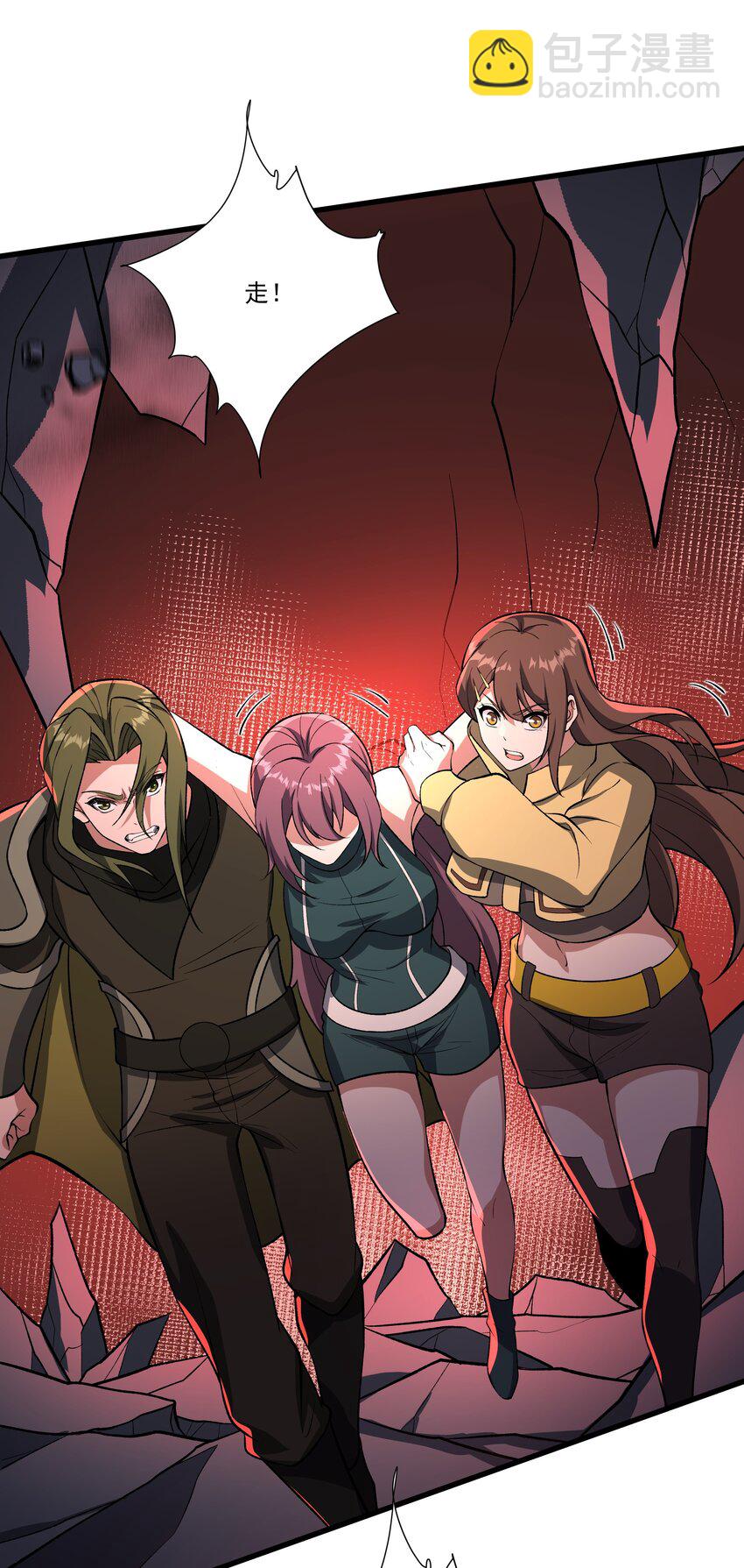 我靠外掛狩獵神明 - 052 破陣 - 2