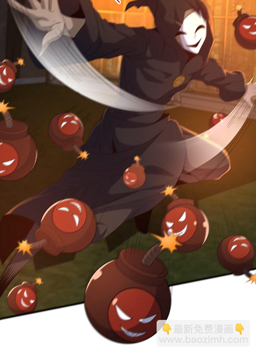 我靠外掛狩獵神明 - 054 卡洛的陰謀 - 4