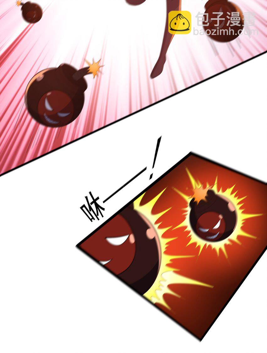 我靠外掛狩獵神明 - 054 卡洛的陰謀 - 6