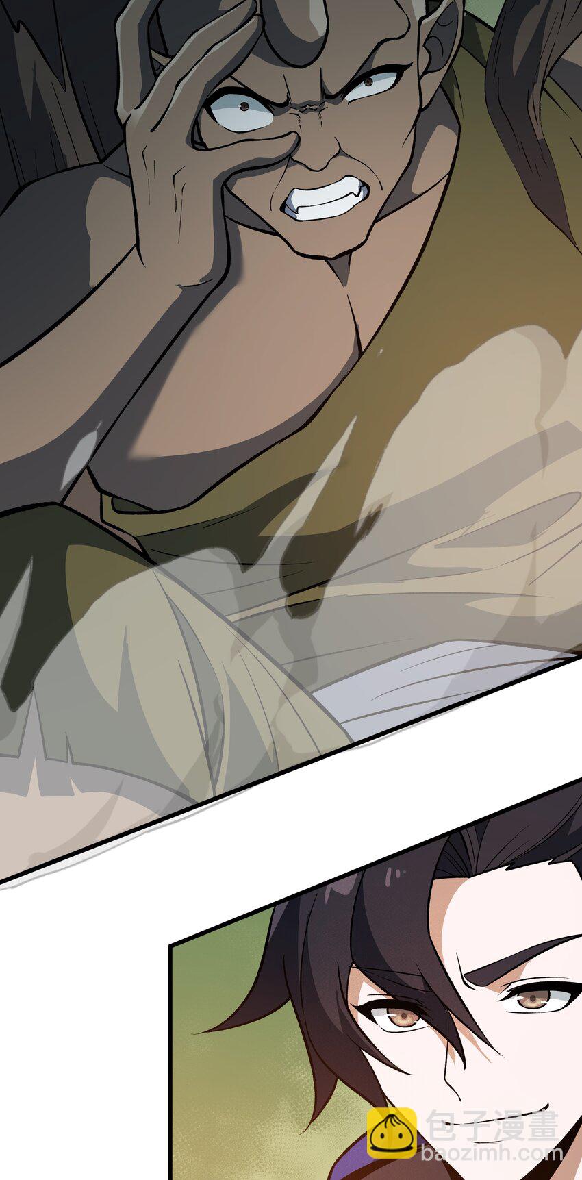 我靠外掛狩獵神明 - 056 主城防禦計劃 - 5