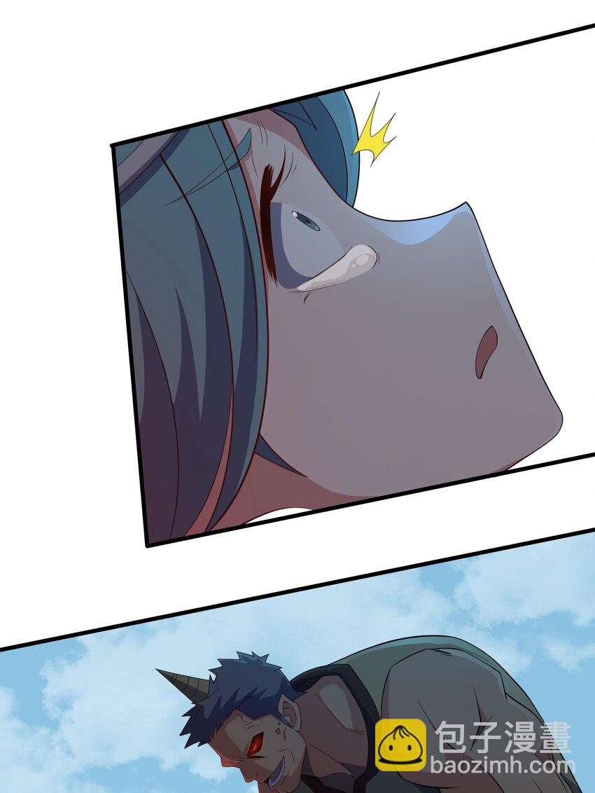 我靠外掛狩獵神明 - 058 巨人凱森 - 4