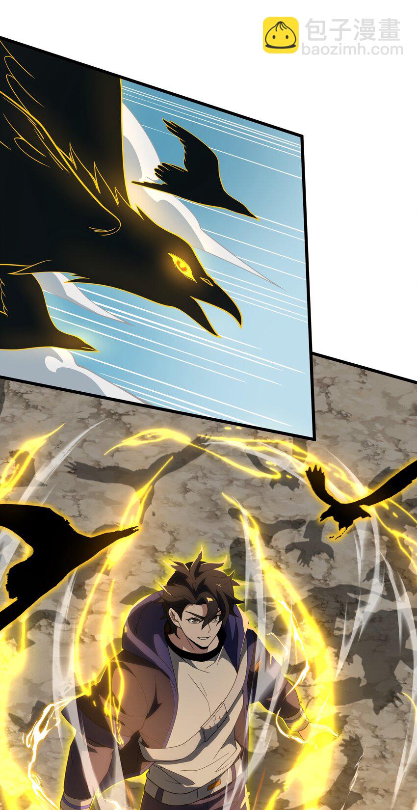 我靠外掛狩獵神明 - 060 小隊集結！ - 4