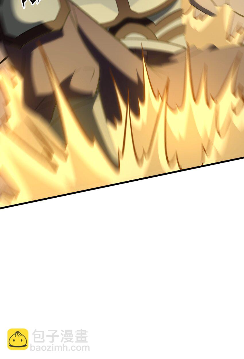 我靠外掛狩獵神明 - 060 小隊集結！ - 4