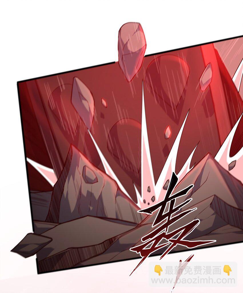 我靠外掛狩獵神明 - 064 晉級龍魂師 - 5