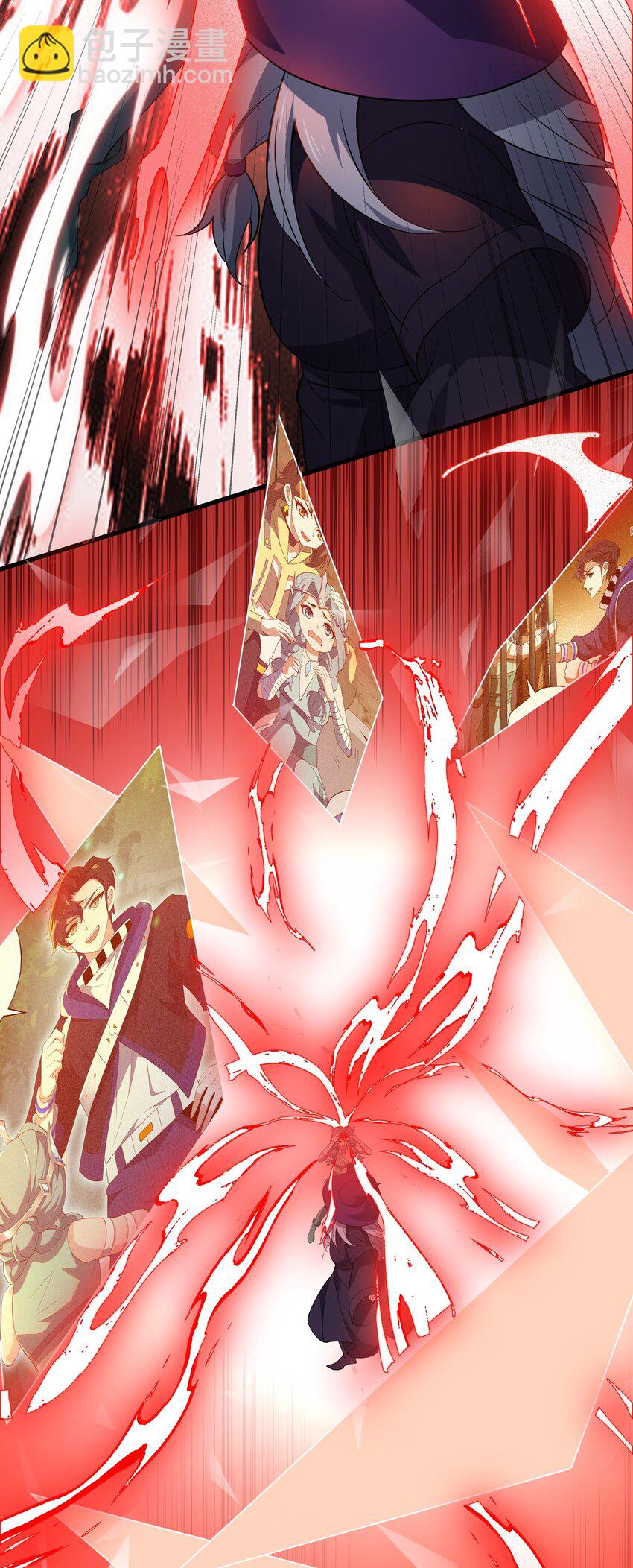 我靠外掛狩獵神明 - 066 冒牌貨 - 7