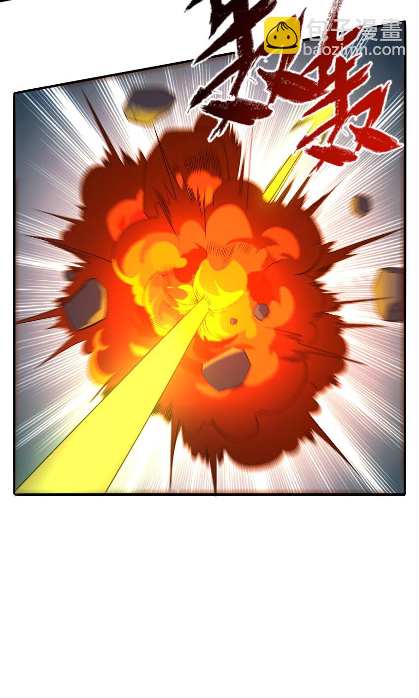 我靠外掛狩獵神明 - 068 戰爭前夕 - 2